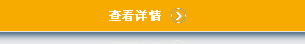 鈦合金高速膜盤聯軸器