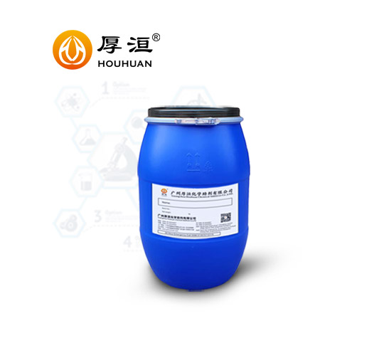 水性色漿分散劑HH2585W