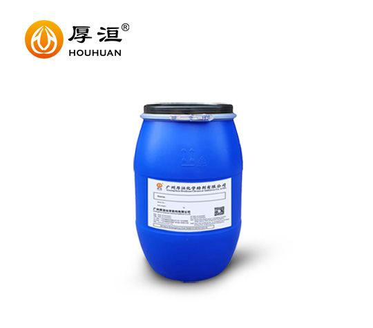潤濕劑HD4353