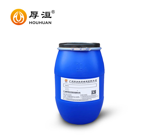 HD333A潤濕劑